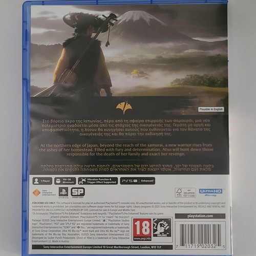 Ghost of Yotei PlayStation 5 game like new