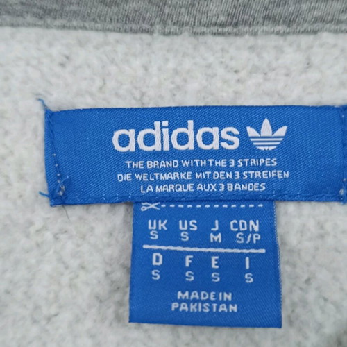 Adidas women's sweatshirt gray size small like new