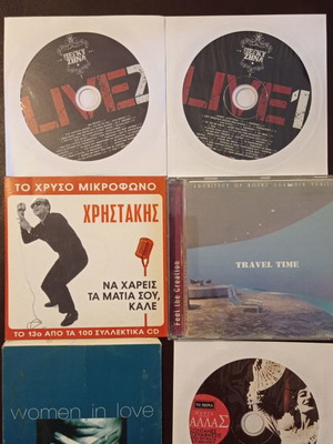 CDs used, pack of 6 different