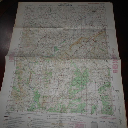 Military maps Othoni, Sitohori and Livadero used, set of 3