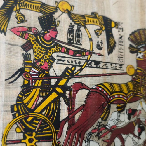 Set of 3 Large Egyptian Papyrus Frames like new, vintage ethnic decor
