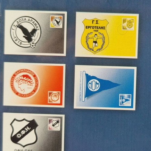 Maximum Cards 07/2007 new, complete set of 5, sports clubs