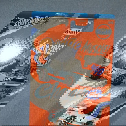 HOT WHEELS SILVER SERIES 70 DODGE CHARGER