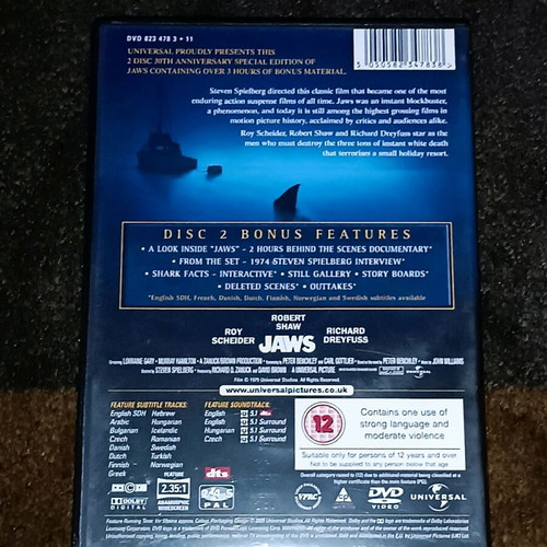 Jaws DVD used, 30th anniversary, 2 disc, Greek subtitles