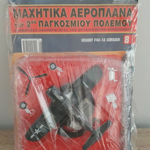 World War II fighter planes Diagostini series new