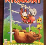 Donald comic issue 155 used