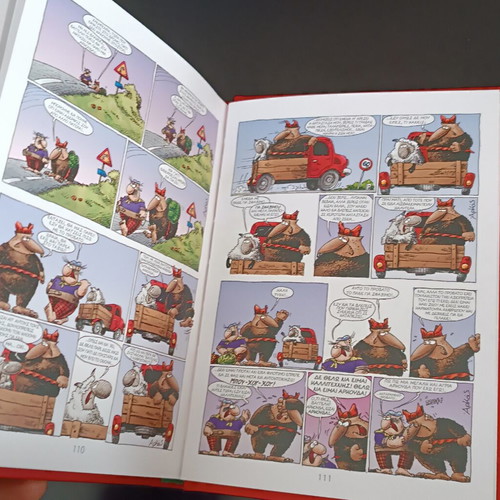 Show Biznes comic book by Arkas new