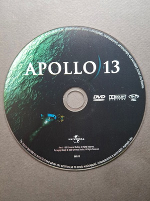 Apollo 13 DVD like new with English audio and Greek subtitles