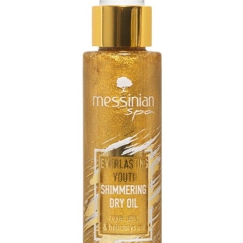 Messinian Spa Shimmering Dry Oil like new, 100 ml