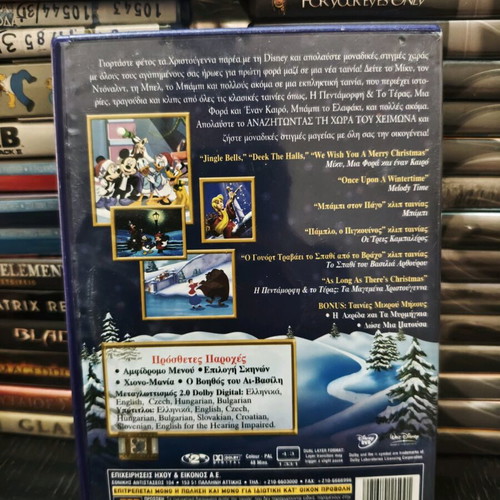 Winter Wonderland DVD used, dubbed Disney collection