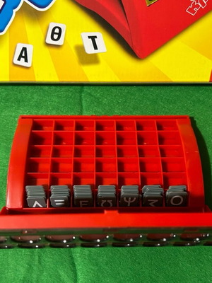 Board game like new