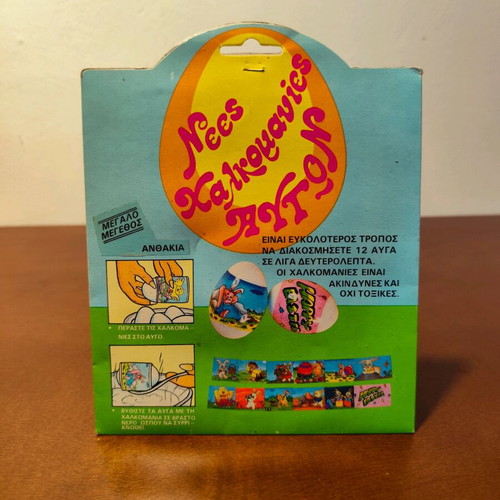 Egg decal pack new, rare
