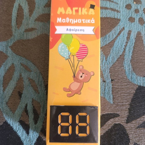 Magic Mathematics subtraction and addition like new, 41 cards