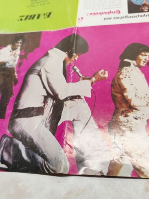 Elvis Presley αφίσα αναδιπλούμενη μεταχειρισμένη vintage από περιοδικό