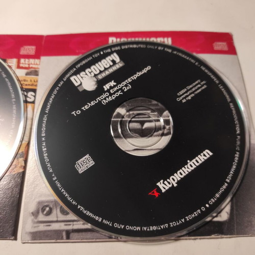 JFK The Last 24 Hours DVD like new, 2-disc set with subtitles