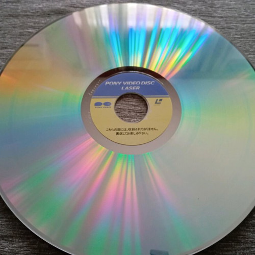 Laserdisc Jimi Plays Berkeley by Jimi Hendrix like new, blues