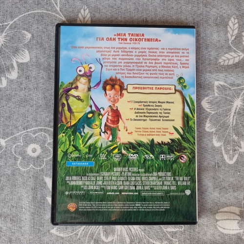 The Ant Bully DVD like new, dubbed animation adventure 2006