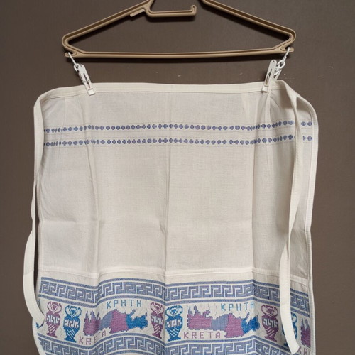 Traditional Woven Waist Apron Crete like new, cotton canvas fabric