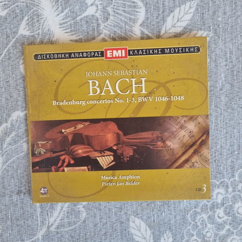 Bach Brandenburg Concertos No. 1-3 CD like new, classic