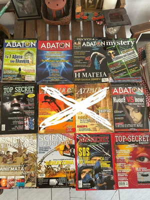 PACKAGE: MAGAZINES ABATON+SCIENCE ILLUSTRATED+TOP SECRET+MYSTERY, 10 ISSUES