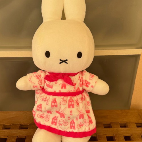 Miffy plush like new from the Netherlands 30 cm