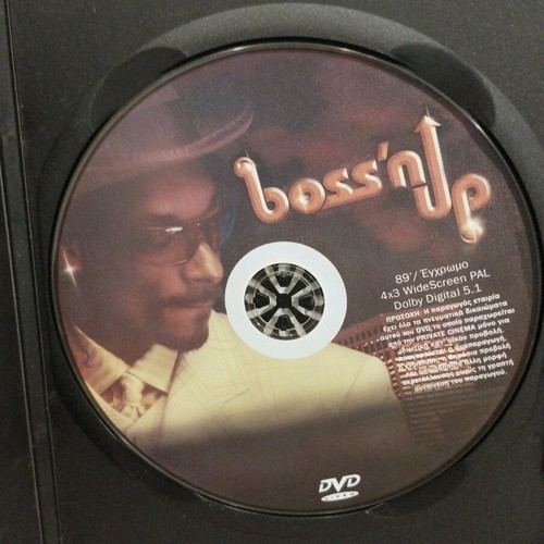Snoop Dogg Boss'n Up DVD used, hip-hop
