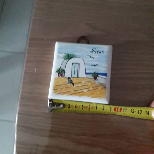 Syros souvenir new