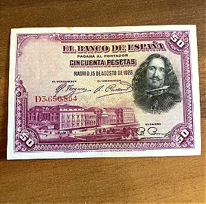 50 pesetas Ισπανίας 1928