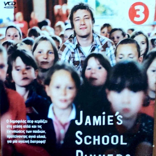 Jamie's School Dinners 3 DVD unused with subtitles, documentary