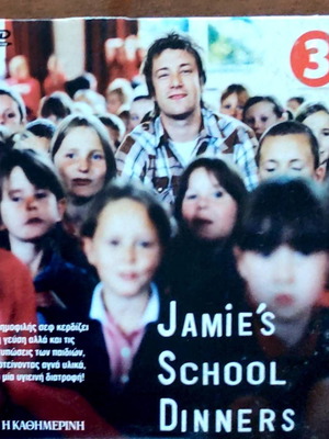 Jamie's School Dinners 3 DVD unused with subtitles, documentary