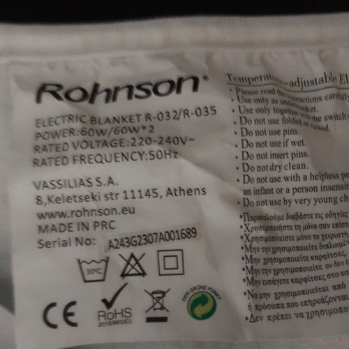 Rohnson single electric blanket washable with timer gray 150x80cm like new