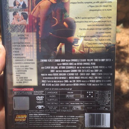 Body Snatch DVD used, thriller with subtitles