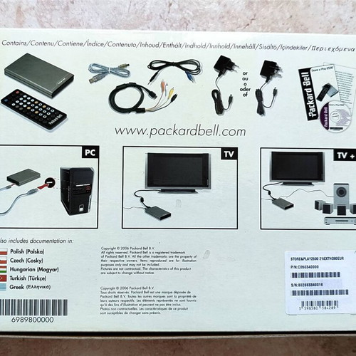 Media Player Packard-Bell Store & Play 2500 like new, complete pack without disk