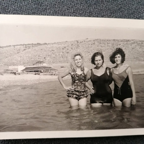Varkiza 1965 photo used