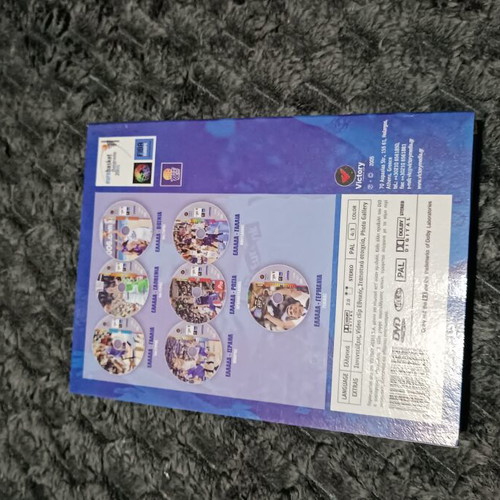Eurobasket 2005 Collectible DVD Set like new, Greece Champions