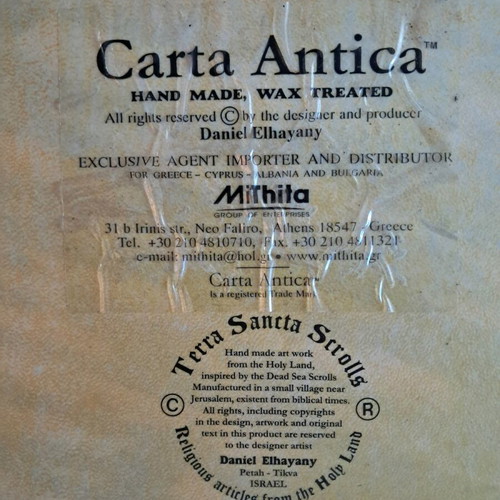 Handmade waxed artworks used, Terra Sancta Scrolls series
