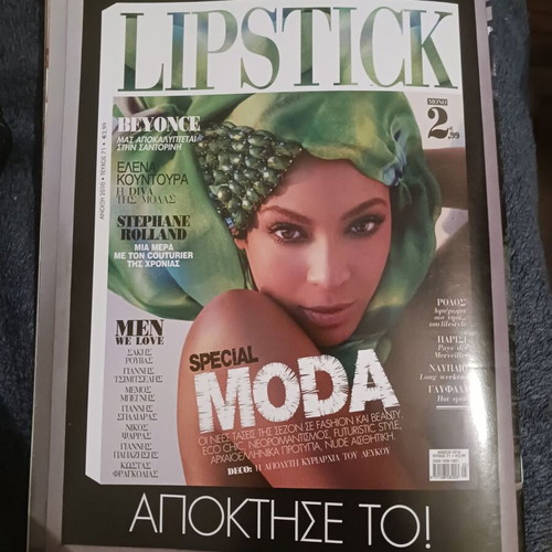 Very Sorry magazine issue 359 June 2010 like new