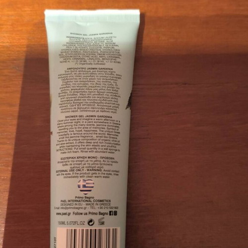 Primo Bagno Floral Jasmin Gardenia moisturizing shower gel new