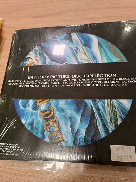  diskos viniliou picture disc Bathory Nordland I