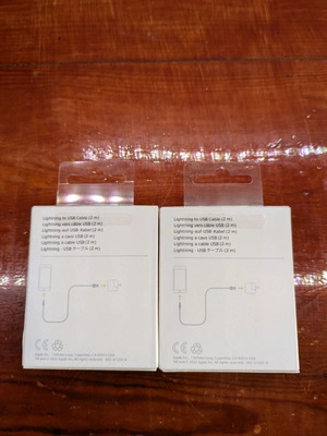 Apple cable boxes new, only the boxes
