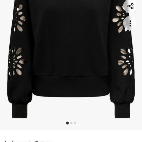Only black sweatshirt like new with sleeve design, XS