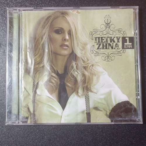CD album Ena by Peggy Zina used