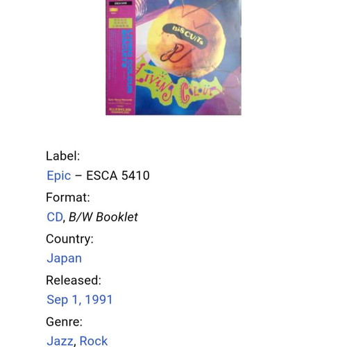 Living Colour Bisquits E.P. vinyl used, rock