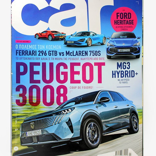 Car issue 81 July 2024 new
