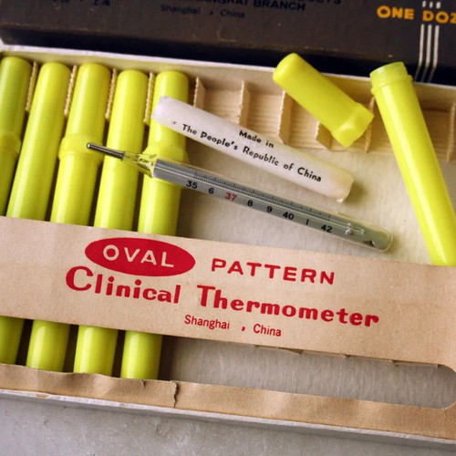 SMIC thermometer old from 1960s 1970s new