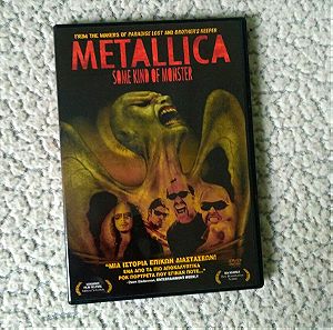 METALLICA SOME KIND OF MONSTER, 2 DVD