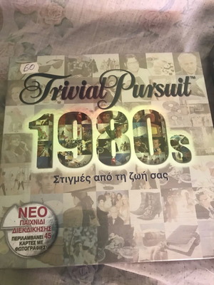 Trivial Pursuit 1980s knowledge game new in shrink wrap