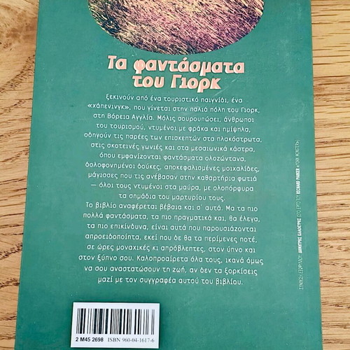 The Ghosts of York book like new