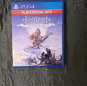 Παιχνίδι Horizon για PS4