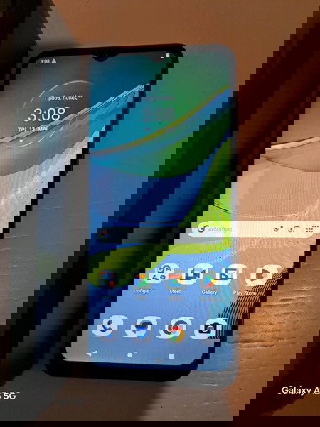 MOTOROLA E13 ΑΡΙΣΤΟ
